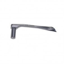 Pegasus Reçme Burunlu Lüper / 257566